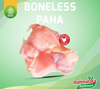 Boneless Paha Ayam Segar / Fillet Paha Ayam Fresh 1 kg (Ayam Segar)