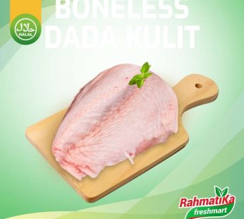 Boneless Dada Kulit Ayam Segar / Fillet Dada Kulit Ayam Fresh 1 kg