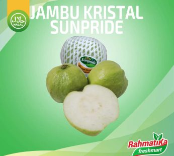 Jambu Kristal Sunpride Segar / Buah Jambu Fresh 1 Kg (Buah Segar)