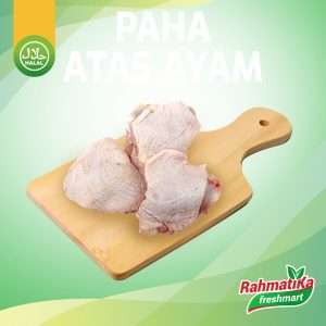 Paha Atas Ayam Segar / Paha Atas Ayam Fresh 1 Kg