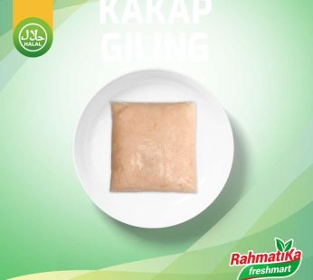 Kakap Giling / Daging Ikan Kakap Giling 500 gram (Frozen)