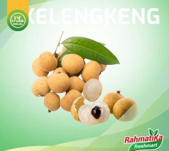 Kelengkeng Segar / Buah Lengkeng Fresh 500 gram (Buah Segar)