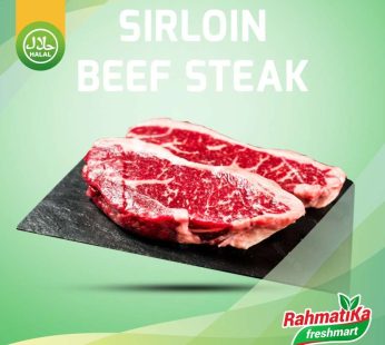 Sirloin Beef Steak / Daging Sapi Sirloin Steak 200 gram