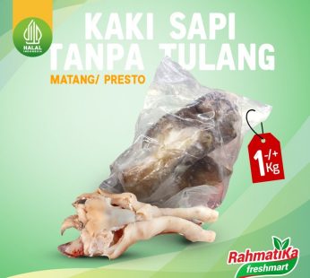 Kikil Sapi Tunjang Tanpa Tulang Frozen 1 Kg (Matang / Presto)