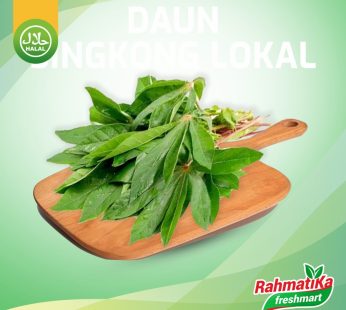 Daun Singkong Segar (1 Ikat)