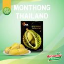 Durian Monthong Thailand / Buah Duren Montong Kupas 450 gram