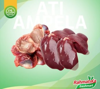 Ati Ampela Ayam Bersih / Hati Ampela Fresh 500 gram (Ayam Segar)