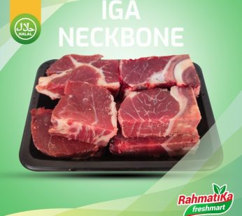 Daging Iga Neckbone Super / Iga Tulang Leher Sapi 1 Kg