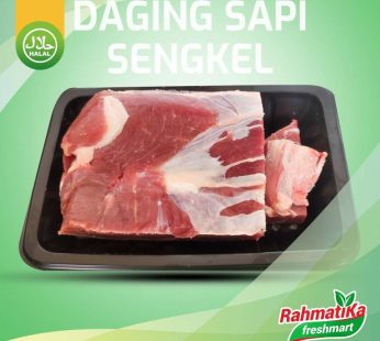 Daging Sengkel / Daging Shankel 500 gram (Daging Frozen)