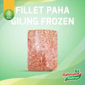 Fillet Paha Giling / Boneless Paha Ayam Giling 1 Kg (Frozen)