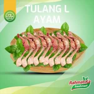 Tulang Paha Ayam / Tulang L Fresh 1 Kg