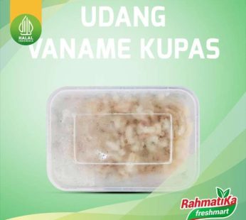 Udang Kupas 500 gram