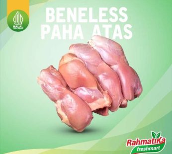 Boneless Paha Atas Segar / Fillet Paha Atas Ayam Fresh 1 kg