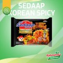 Sedaap Mie Instan Rasa Korean Spicy Chicken 1 pcs