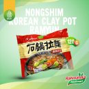 Nongshim Korean Clay Pot Ramyun / Mie Instan 120 gram