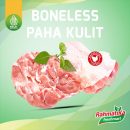 Boneless Paha Kulit Segar / Fillet Paha Kulit Fresh 500 gram