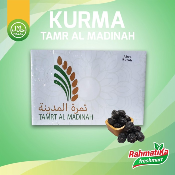 Kurma Ajwa Rutob Tamrt Al Madinah 1 Kg