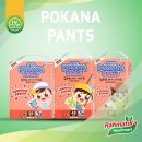 Pokana Baby Pants Surprise Design / Popok Bayi