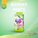 Merries Pants Good Skin / Popok Bayi