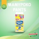 MamyPoko Pants Xtra Kering S38 (Berat 4-8kg)