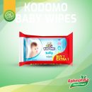 Kodomo Baby Wipes 10'S (Blue)